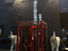 门面-好介口深夜酒馆(梅江店)