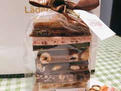 -Laderach 莱德拉(上海环贸iapm店)