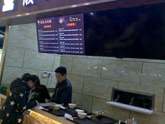 -懒汉杂粮粉(潜山路店)