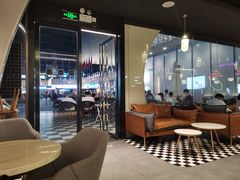 大堂-HALO COFFEE(华贸店)