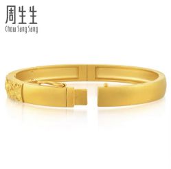 -周生生Chow Sang Sang(苏州中心南区店)