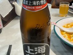 -三玛璐酒楼(汉口路店)