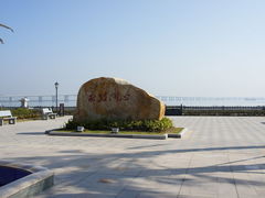 DSC03470-厦门北海湾惠龙万达嘉华酒店