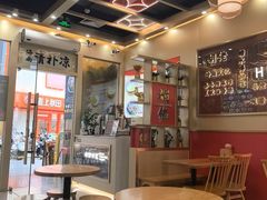 -胡佬世家(开平东汇城店)