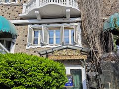 -成桂西餐厅·42年的味道(五大道疙瘩楼店)