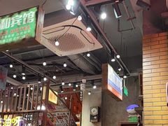 -萍姐火锅·公路夜市(南京新街口店)