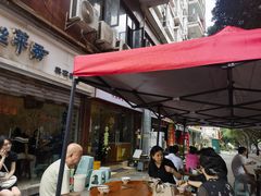 -国强牛肉(洋河总店)