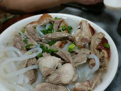 -铭珠粥粉(雅居乐花园分店)
