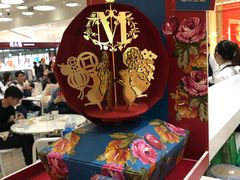 大堂-Lady M(沙田新城市广场店)