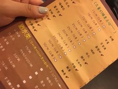 -沈记烧烤海鲜(江汉二路店)