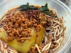 -洪记凉米线(新兴路店)