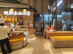 -西村叔叔的店·面包·甜品·蛋糕(清河万象汇店)