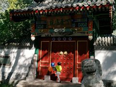 -宣武艺园