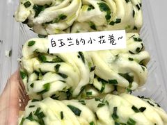 -白玉兰食品(汇联商厦店)