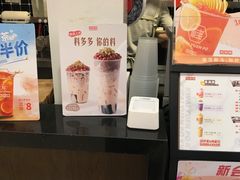 -桂桂茶(滨江百联店)