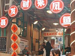 -聂发财重庆江湖菜(解放碑店)