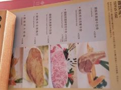 android_upload_pic-金苑海鲜酒家(来魅力店)