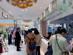 -远大购物中心(南岗店)