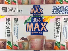 -盒马X会员店(上海森兰商都店)