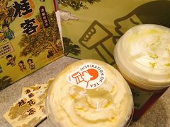 -喜茶(广州中山六路店)