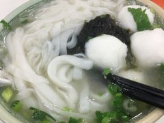 -文辉墨鱼丸大王(铜锣湾渣甸街总店)