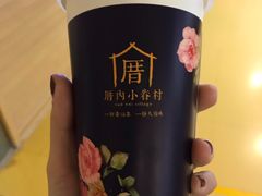 -厝内小眷村(西单大悦城店)