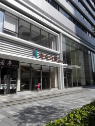 -久匠半永久纹眉