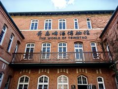 -青岛啤酒博物馆