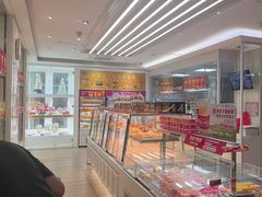 -味多美蛋糕(三元桥店)