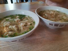 -周震馄饨(雅达阳羡溪山店)