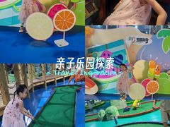 -巴克创奇梦工厂