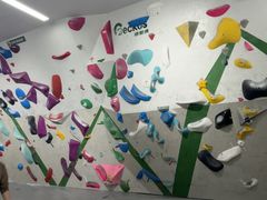 -绿壁虎攀岩基地(Tcar店)