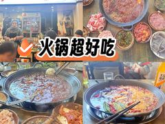 -黄潇洒老火锅(九眼桥宏济巷店)