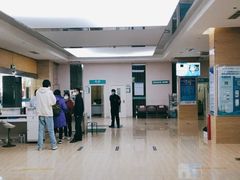 -广州仁爱天河医院体检中心