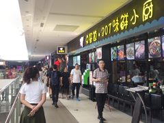 -杉杉奥特莱斯广场(哈尔滨店)