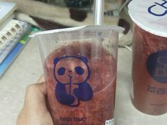 -茶百道(中医大省医院店)