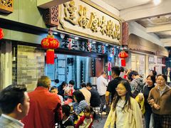 -達揚原味燉品(文明路店)