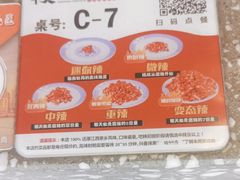 -赣南粉局·江西小炒·锅气炒粉(人民广场店)