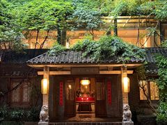-竹吟山房