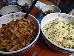 -老顺兴干拌面(雨花亭店)