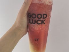 桃桃冰冰李-古茗(洛阳宝龙广场店)