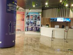 -银兴国际影城(星汇维港店)