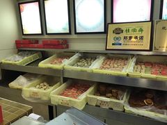 -桂顺斋(西花市店)