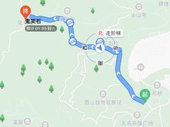 -鬼笑石后山停车场