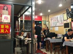 -潘国仙耳光馄饨(黄家阙路店)