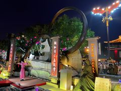 -大唐不夜城