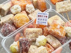 -普宁反沙番薯芋头