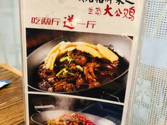 -湘味淳(千禧街店)