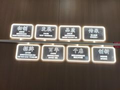 -吉野家(回龙观同成街店)