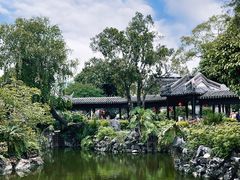 -中山詹园